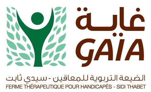 FERME THERAPEUTIQUE GAIA