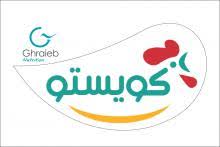 GHRAIEB DE NUTRITION